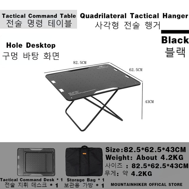 Table Foldable Camping Table Self-driving Equipment Foldable BBQ