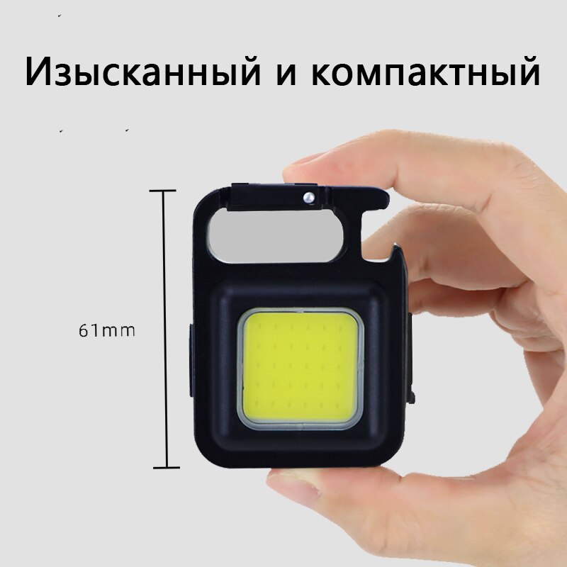 Portable Outdoor Multifuction Pocket Inspection Camping Emergency Lamps