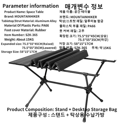 Folding Table Picnic BBQ Outdoor Tables Furniture Retractable Travel Tourist Table