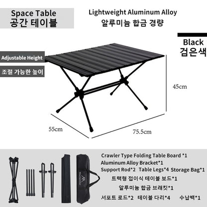 Folding Table Picnic BBQ Outdoor Tables Furniture Retractable Travel Tourist Table