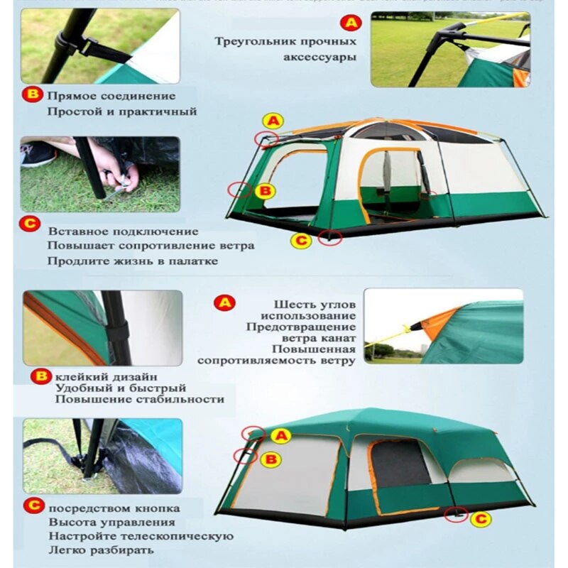 Outdoor Big Space Camping Outing Two Bedroom tent 8-10 Person