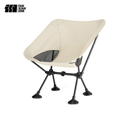 Folding Chairs Camping Portable Moon Chair Super Light Leisure Lounge Chair