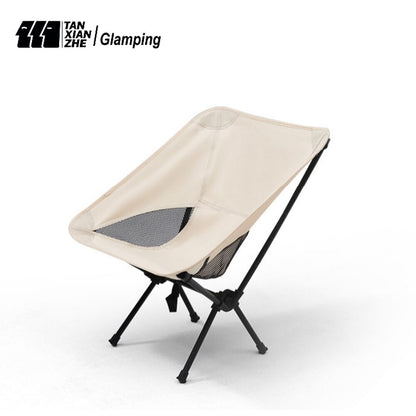 Chair Oxford Cloth Folding Lengthen Seat for Fishing BBQ Picnic Beach Ultralight Chair